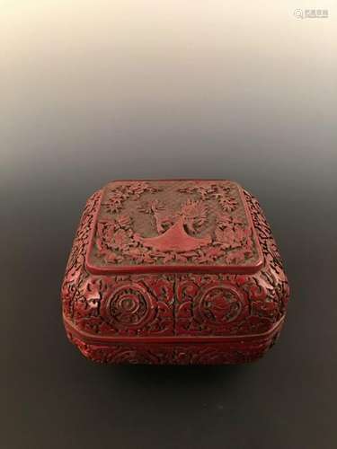 Chinese Carved Lacquerware Beast Square Box With