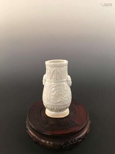 Chinese Ding Ware Porcelain Vase