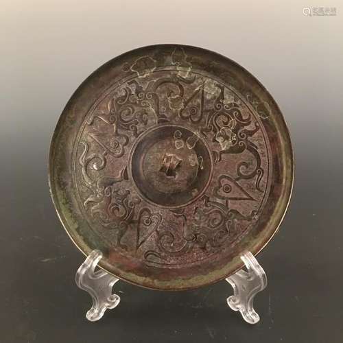 Chinese Bronze Beast Mirror