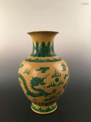 Chinese Yellow Glazed Green Dragon Vase With Qianlong's