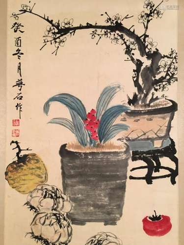 Chinese Hanging Scroll of Painting