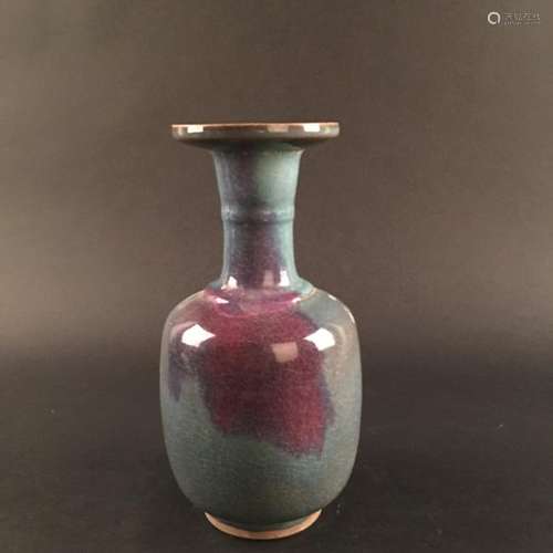 Chinese Jun Ware Vase