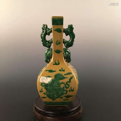 Chinese Yellow Glazed Green Dragon Vase With Qianlong's