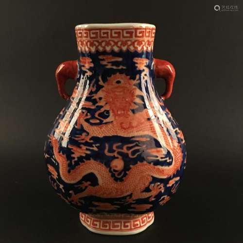 Chinese Iron Red Glazed 'Dragon' Fanghu-Form Vase