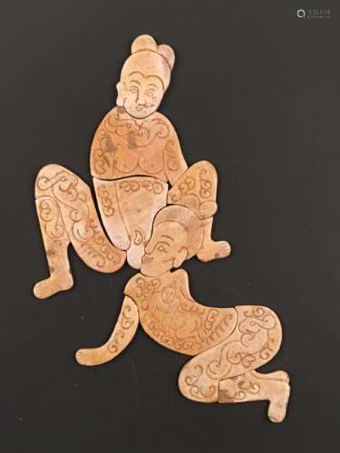 Chinese Archaic Jade Carving 'Chun Gong Tu' Erotic