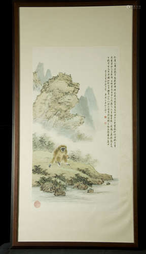 Chinese Painting 