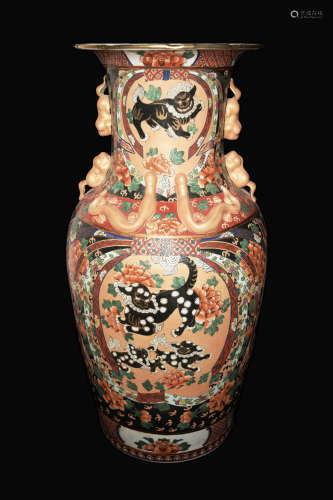 A Chinese Large Famille Rose Porcelain Vase with Handles Painted with Interlocking Peonies and Windows of Portraits of Lions