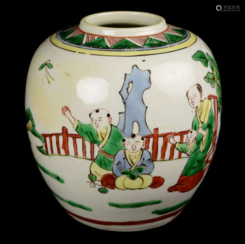 A Chinese Five Colour Porcelain Jar with Portrait of Children Playing
