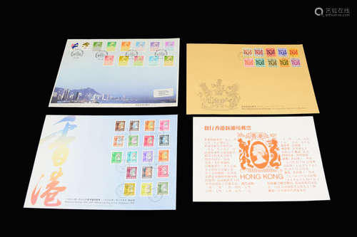 A Set of Three Pieces of First Day Covers of Hong Kong New Definitive Issues of Stamps