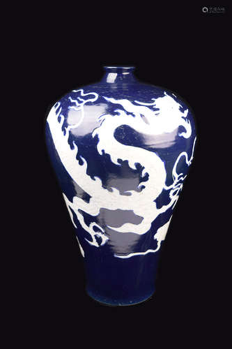 [Chinese] A Yuan Dynasty Style Reverse Blue and White Dragon Plum Vase