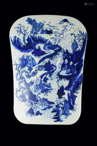 [Chinese] A Republic Era Blue and White Plantain Leaf Shape Porcelain Plaque