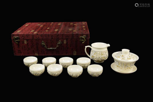 [Chinese] A Set of Porcelain Tea cups (10pcs)