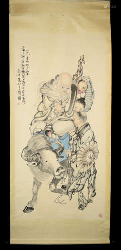 A Chinese Painting of Lao Zi, signed and sealed by Li Xia