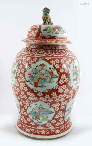 LARGE 19TH-CENTURY CHINESE POLYCHROME VASE AND COVER