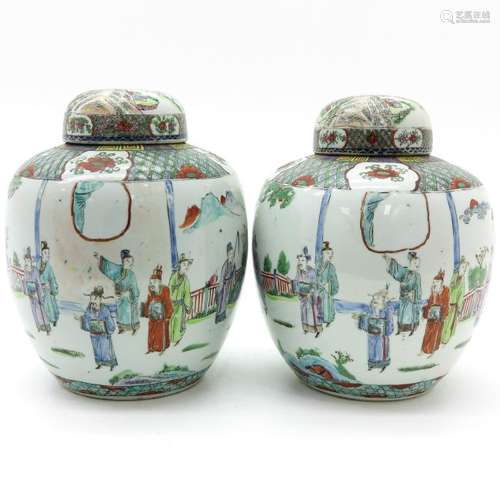 A Pair of Polychorme Decor Ginger Jars