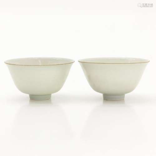 A Pair of Blanc de Chine Cups
