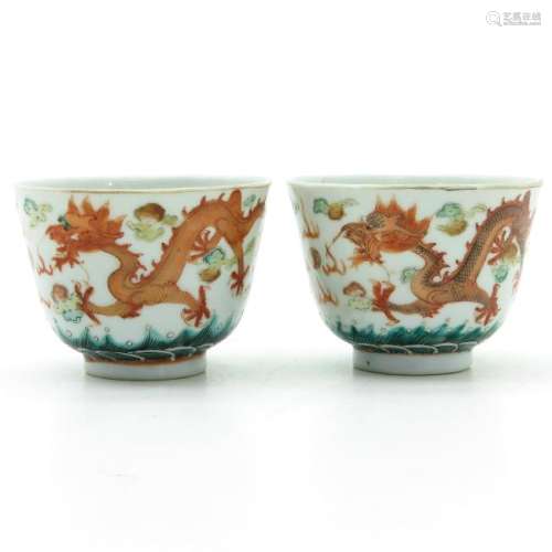 Two Polychrome Decor Cups
