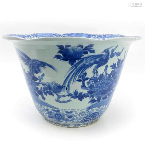 A Blue and White Decor Fish Bowl