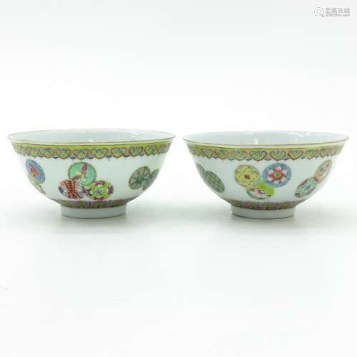 Two Famille Rose Decor Bowls
