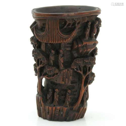 A Carved Bamboo Libation Cup