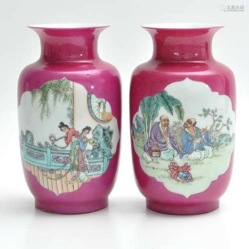 A Pair of Famille Rose Decor Vases