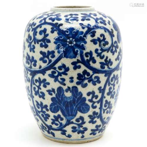 A Blue Decor Vase