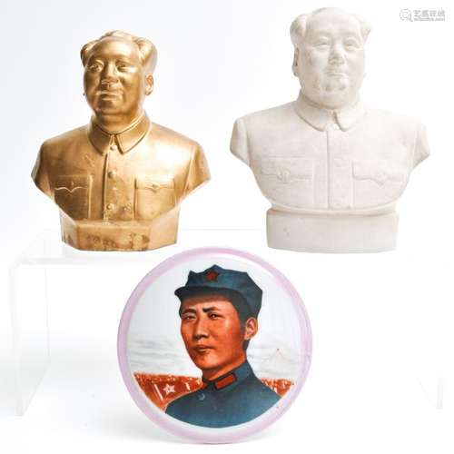 A Collection of Mao Memorabilia