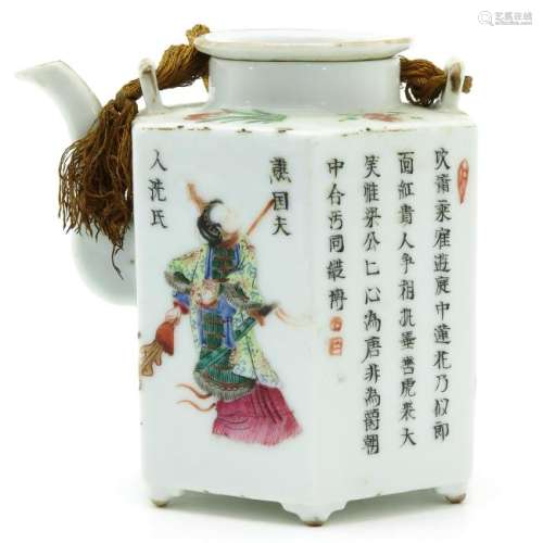 A Wu Shuang Pu Decor Teapot