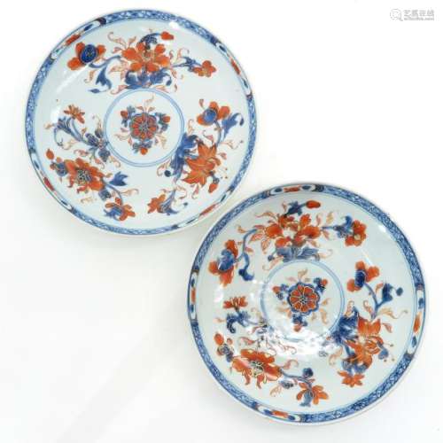 A Pair of Imari Decor Plates