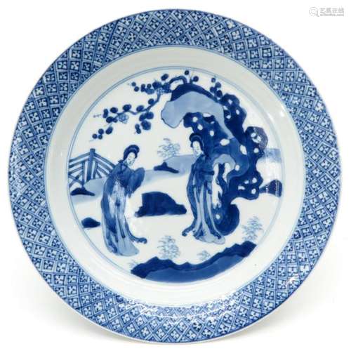 A Blue and White Decor Plate