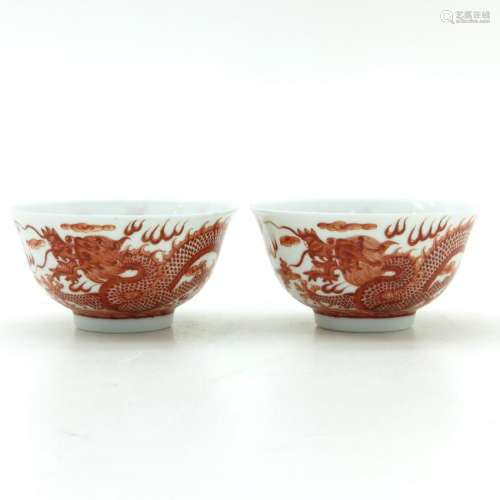 Two Iron Red Decor Cups