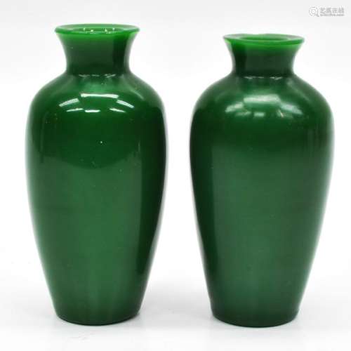 A Pair of Peking Glass Vases