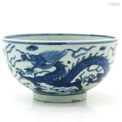 A Blue and White Decor Bowl