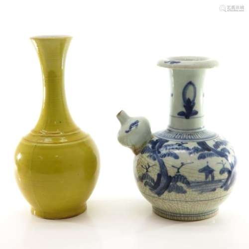 A Kendi and Yellow Glaze Vase