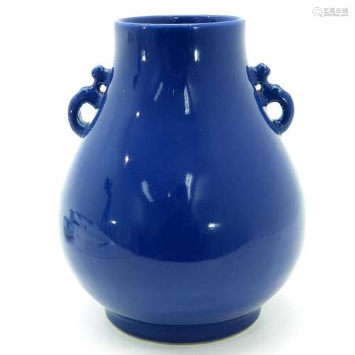 A Very Rare Powder Blue Monochrome Hu Vase