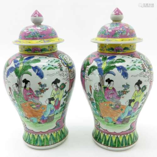 A Pair of Polychrome Decor Vases with Covers
