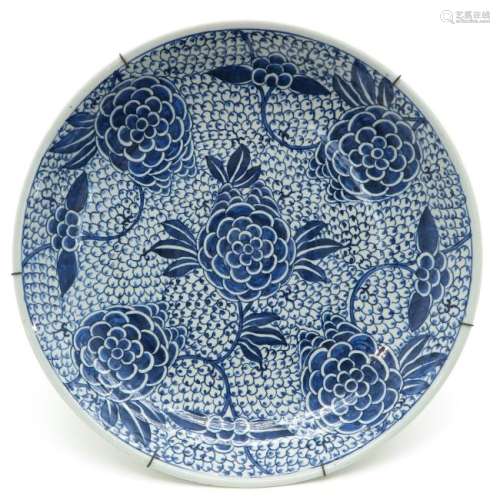 A Blue and White Decor Charger