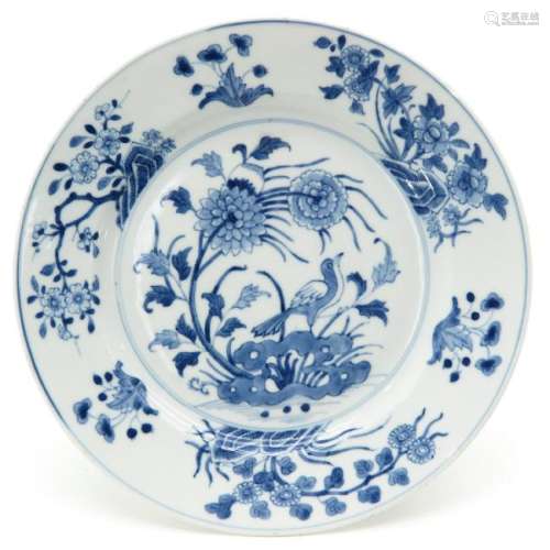 A Blue and White Decor Plate