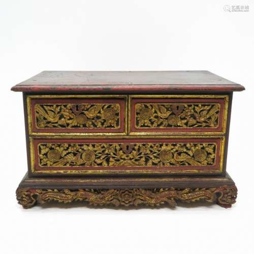 A Carved Wood Chinese Chest