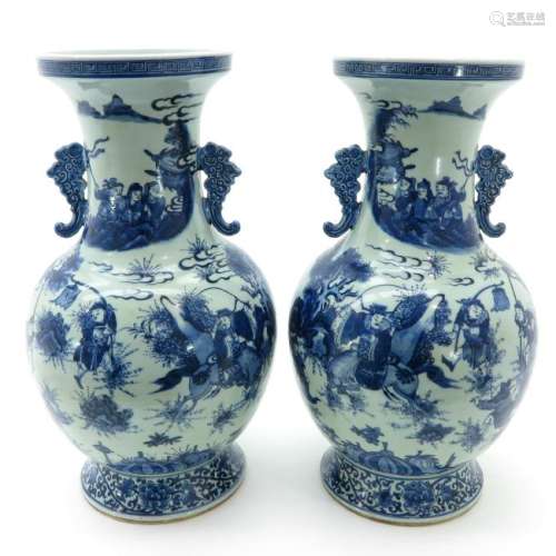 A Blue and White Decor Vase