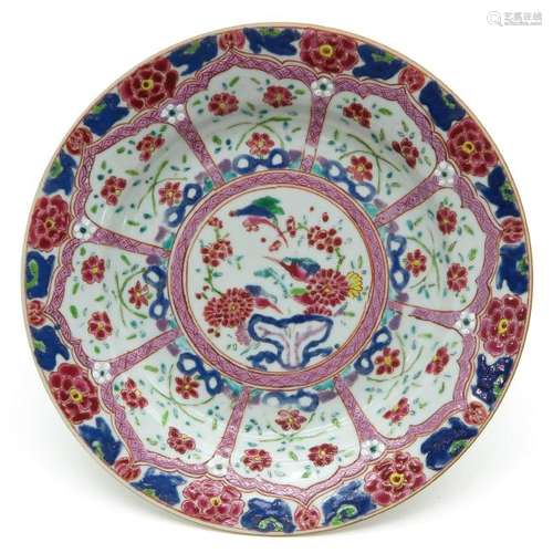 A Famille Rose Decor Plate