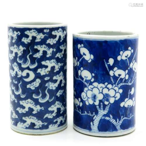 Two Blue and White Decor Brush Pots