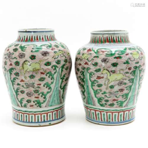 A Pair of Wucai Decor Jars