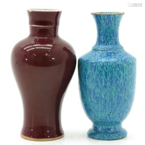 Two Small Vases