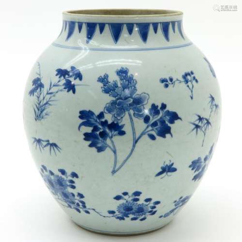 A Blue and White Decor Vase