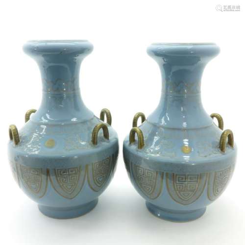 A Pair of Light Blue Decor Vases