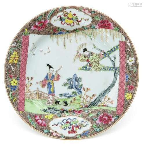 A Famille Rose Decor Plate