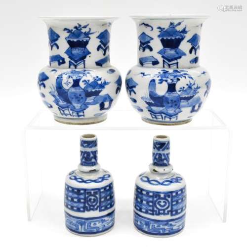 Two Pair of Blue and White Decor Vases