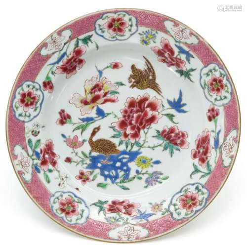 A Famille Rose Decor Plate