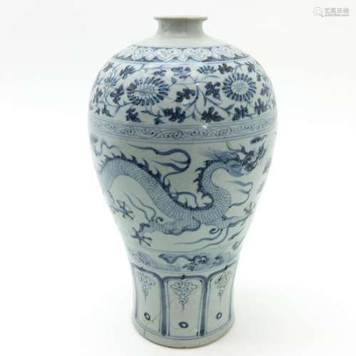 A Blue and White Decor Meiping Vase